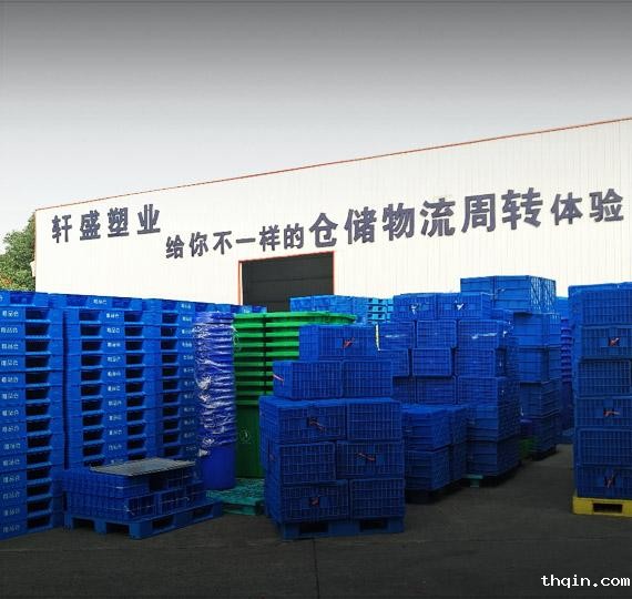 唯品会携手星空电竞综合登录入口