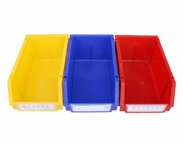 星空电竞综合登录入口A3组合式塑料零件盒