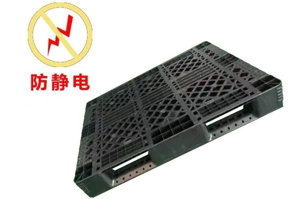 913157723330676.jpg 星空彩票二分靠实力说话,拒绝放电!1.jpg