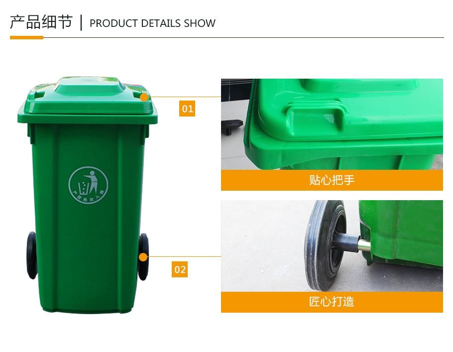 星空电竞综合登录入口10L塑料垃圾桶